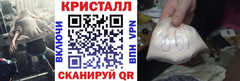 АМФЕТАМИН VHQ  Беломорск 
