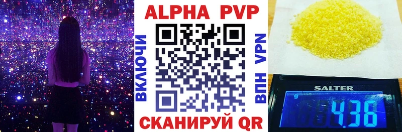 А ПВП СК КРИС  Беломорск 