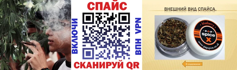 MEGA онион  Беломорск  БУТИРАТ 99%  где купить наркоту 