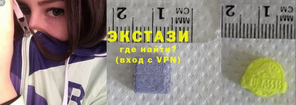 мескалин Балахна