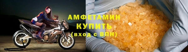 мефедрон Баксан