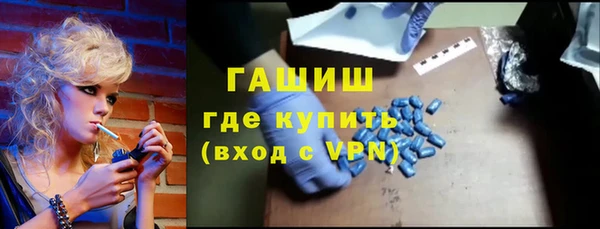 мефедрон Баксан