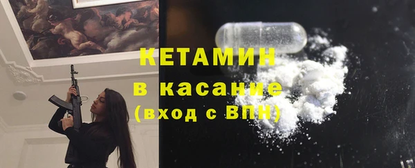 шишки Балабаново
