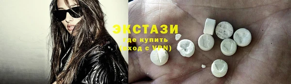 мефедрон Баксан