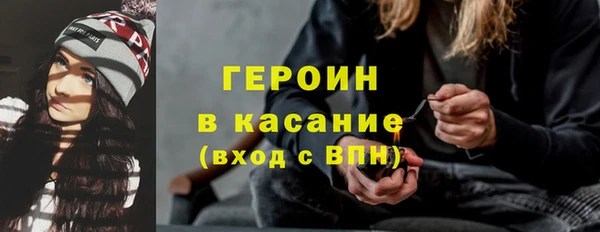 мефедрон Баксан
