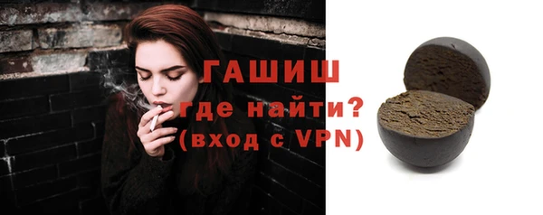 мефедрон Баксан