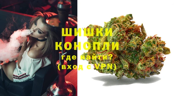 мефедрон Баксан
