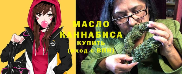 кокаин премиум Слюдянка