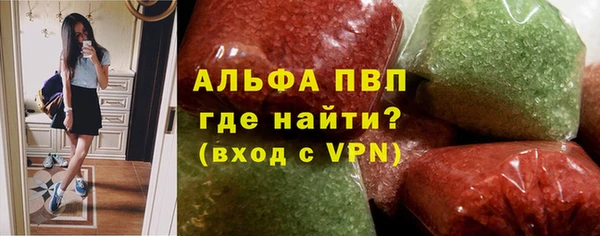амф Снежинск