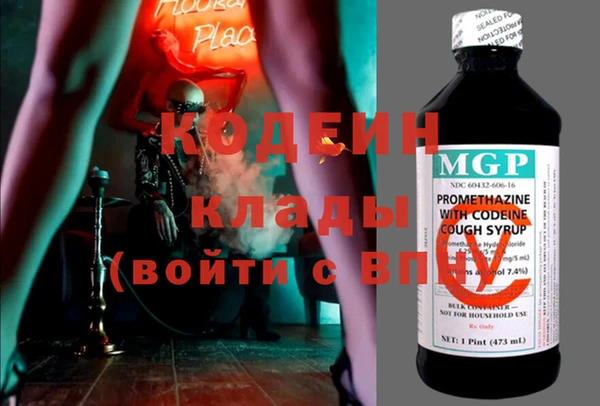 мефедрон Баксан